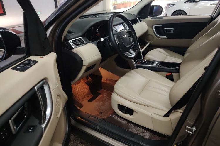 Used Land Rover Discovery Sport 2017 2.0T HSE
