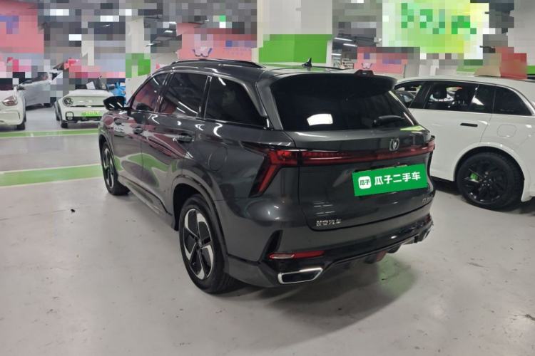 Used CHANGAN CS75 PLUS iDD 2023 ZhiDian iDD Smart Leading Model Rear Left 45 Deg