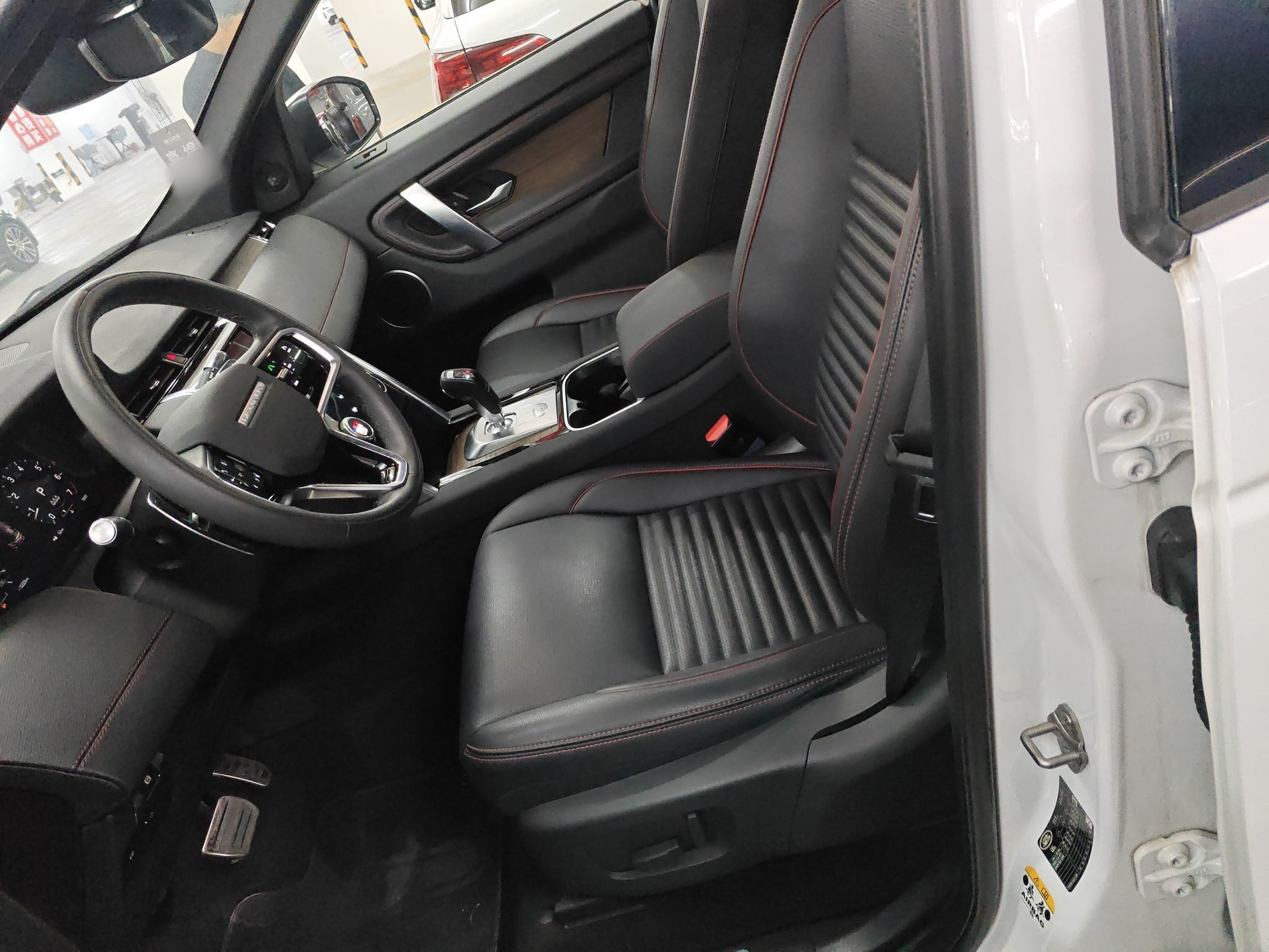 Front Interior