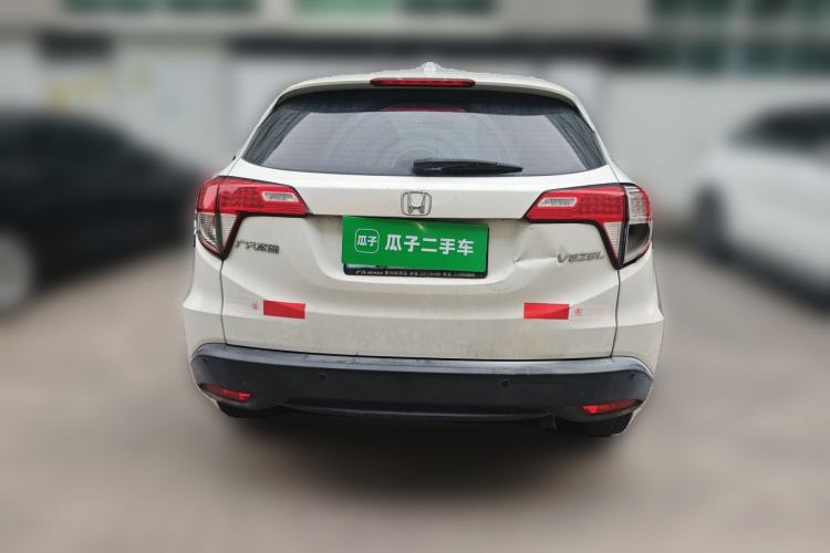 Used Honda Vezel 2020 1.5L CVT Elite Edition
