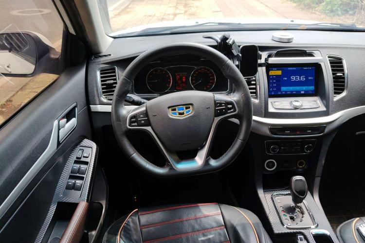 Used Geely Auto Vision 2017 1.5L Automatic Happiness Edition