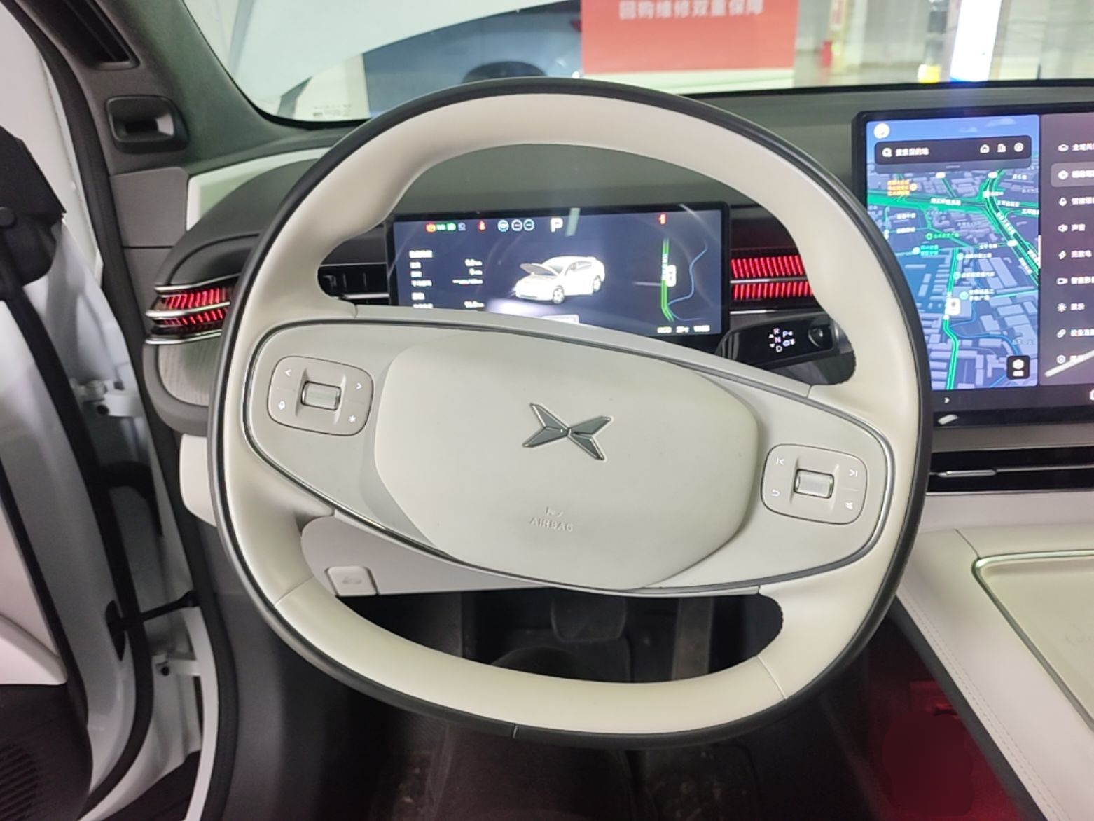 XPeng G6 2025 625 Long-Range Max Flagship Edition — снимка 13