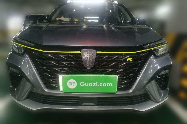 Used Roewe RX5 New Energy 2020 ePLUS National Trend Ronglin Flagship Edition