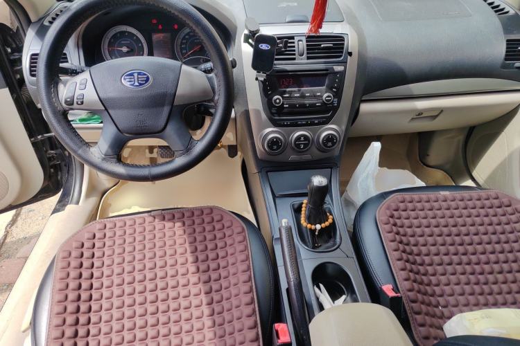 Used Bestune B50 2012 1.6L Manual Limited Edition