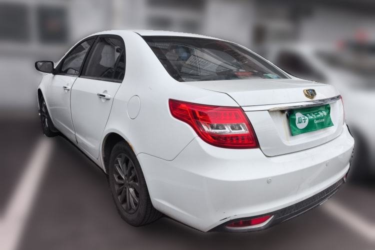 Used Geely Auto Vision 2016 1.5L Manual Happiness Edition