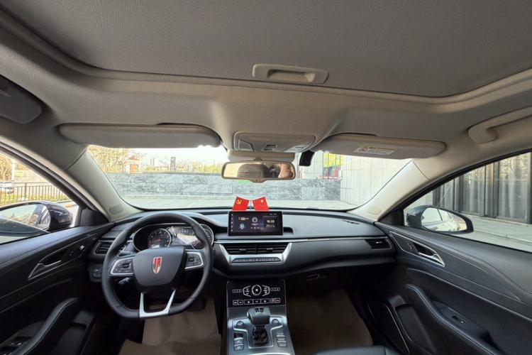 Used Hongqi H5 2020 1.8T Automatic ZhiLian QiYun Edition Instrument Cluster