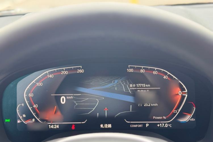 Used BMW X3 2023 xDrive25i M Sport Package