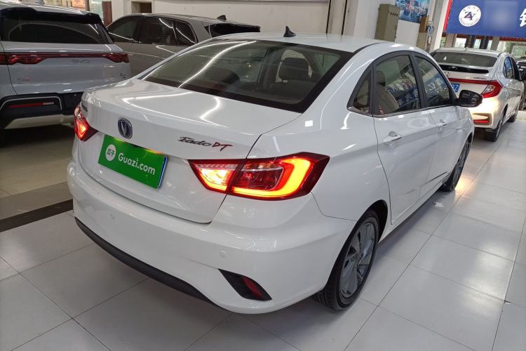 Used CHANGAN Eado DT 2018 1.6L Manual Smart Enjoyment Model Rear Right 45 Deg