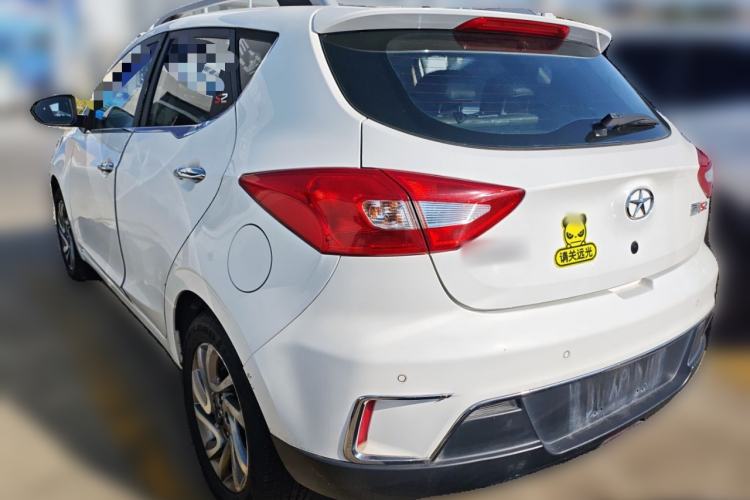 Used JAC Group Refine S2 2015 1.5L CVT Luxury Edition
