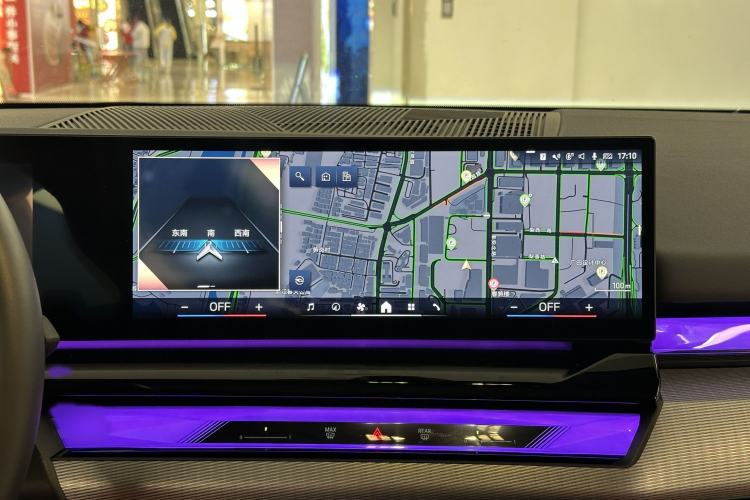 Used BMW 5 Series 2024 525i M Sport Package