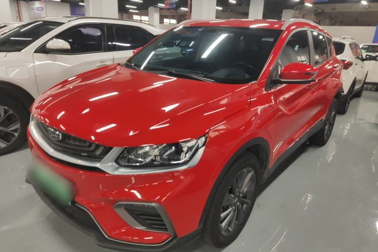 Used Geely Auto Coolray New Energy 2020 1.5T ePro Higher