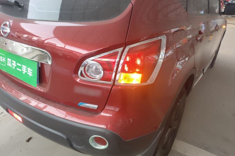 Used Nissan Qashqai 2015 2.0 XL Coolfire CVT 2WD
