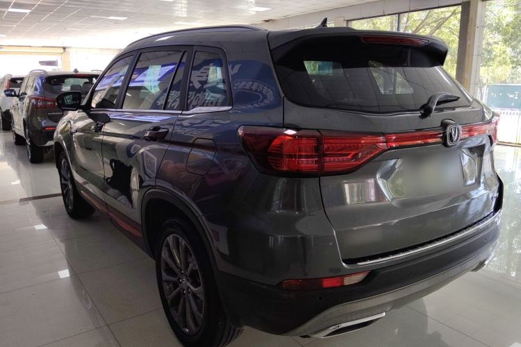 Used Changan CS75 2022 Blue Whale Edition 1.5T DCT Prestige Model
