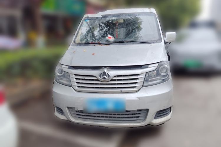 Used CHANGAN KAICHENG Ruixing M90 2016 2.0L Standard Version 4G94S Front