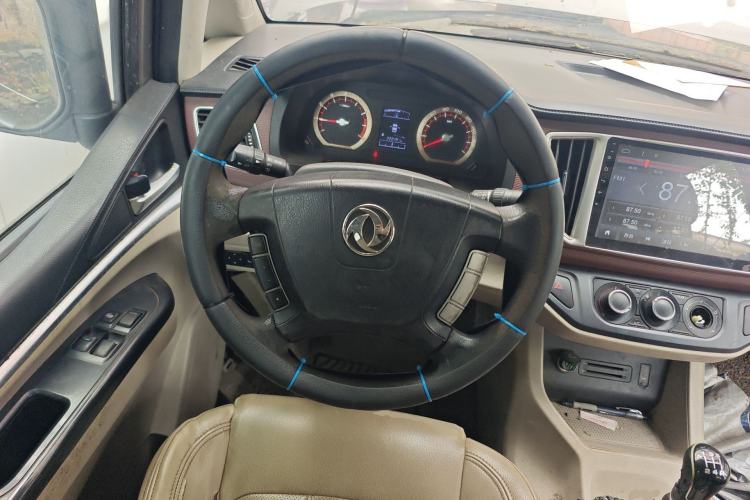 Used FORTHING Lingzhi 2017 M5 1.6L Luxury Model Steering Wheel