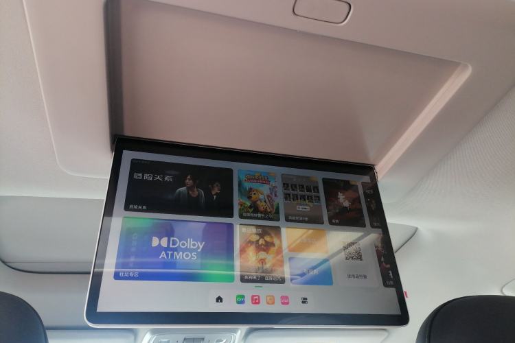 Used Leapmotor C16 2024 Range-Extended 200 Luxury Edition
