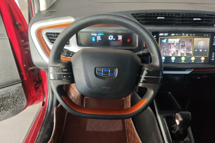 Used Geely Auto Vision X1 2017 1.3L Manual Frenzy Edition
