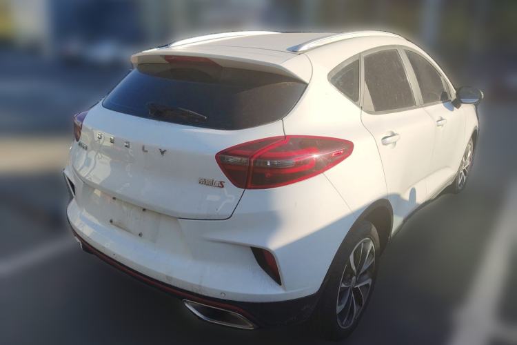 Used Geely Auto Emgrand GS 2020 1.4T CVT Ya