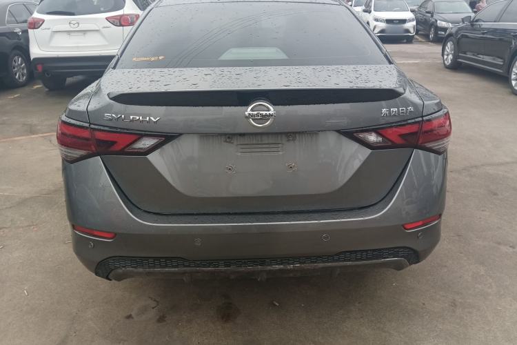 Used Nissan Sylphy 2021 1.6L XL CVT Enjoyment Edition Rear