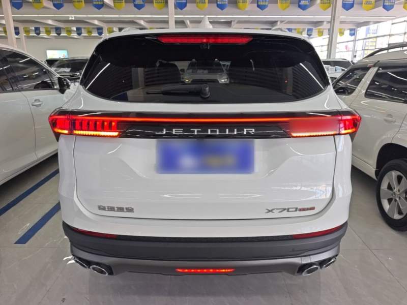 Used JETOUR X70 PLUS 2023 1.5T DCT Ziqiang PRO+ 5-Seater — 5