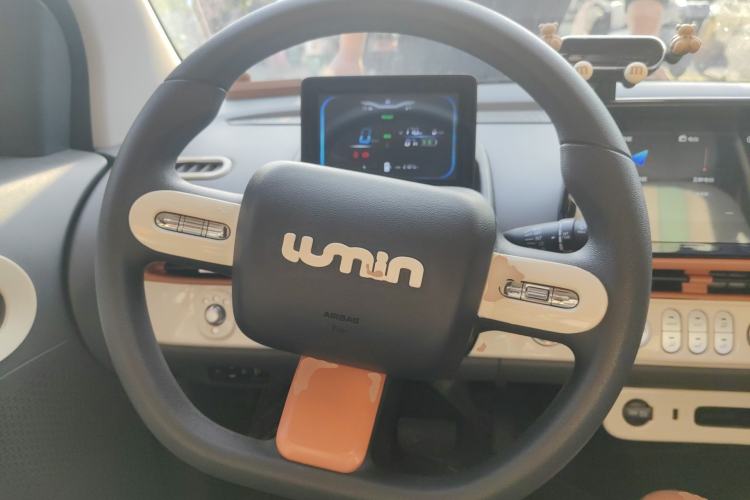 Used CHANGAN NEVO Lumin 2023 205km Xiangqin Version