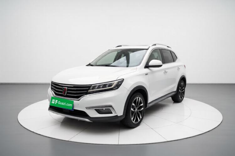 Used Roewe RX5 2017 20T Two-Wheel Drive Automatic Internet Elite Edition Guazi used car, China used car export, Used car for sale, Used cars, Cheapest cars for sale