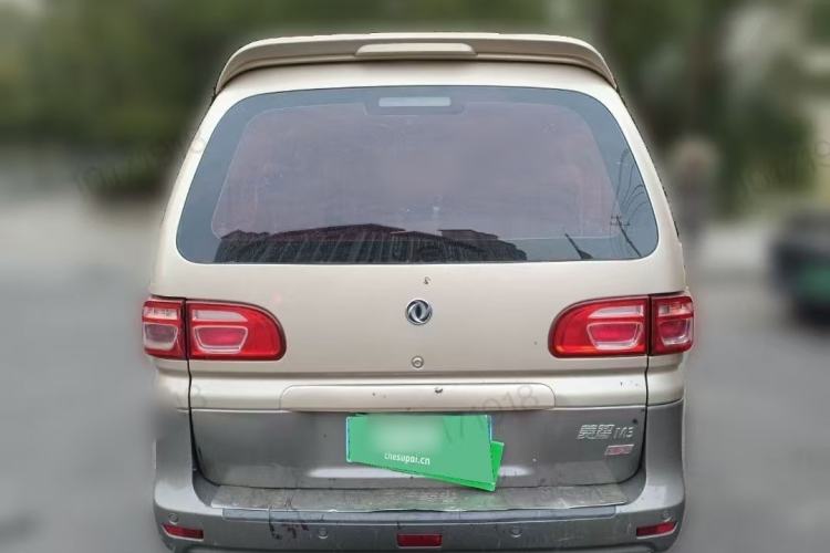 Used FORTHING Lingzhi 2018 M3L 1.6L 7-Seater Comfort Model