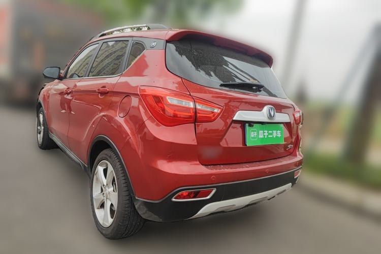 Used CHANGAN CS35 2017 1.6L Automatic Prestige Model Rear Left 45 Deg