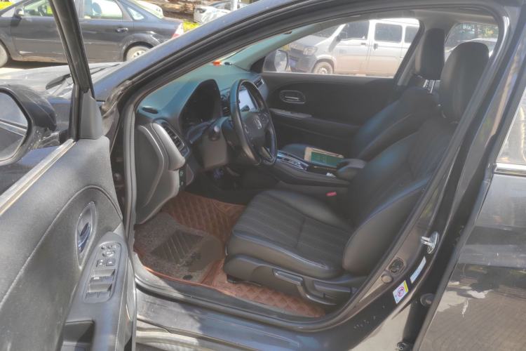 Used Honda Vezel 2015 1.8L CVT 2WD Luxury Model