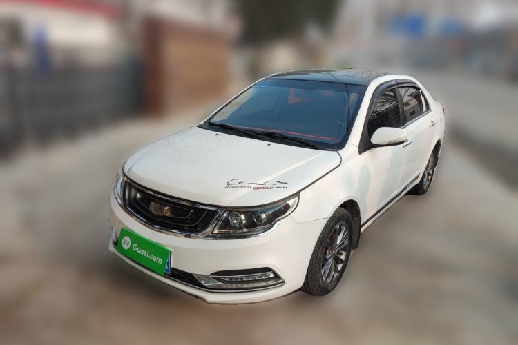 Used Geely Auto Vision 2017 1.5L Manual Happiness Edition