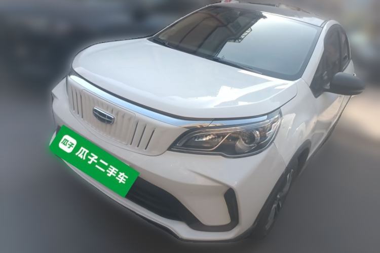 Used Geometry EX3 Kung Fu Cow 2021 Tough Bull Cow