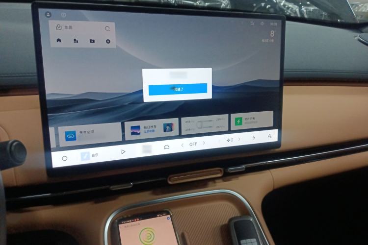 Used Geely Galaxy Xingjian 7 EM-i 2025 120km Launch+ Version
