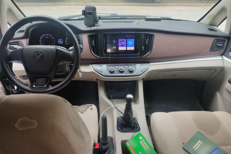 Used FORTHING Lingzhi 2020 M5L 1.6L Utility Model
