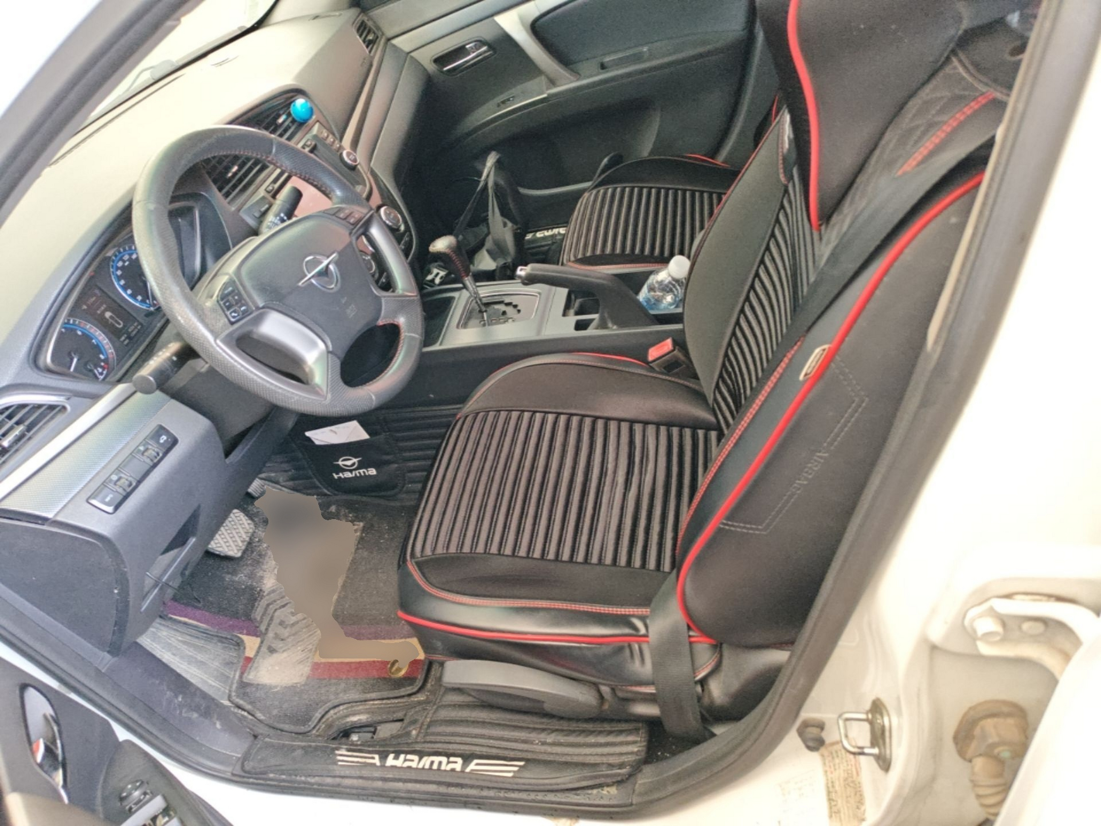 Avant de la voiture
