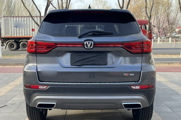 Used CHANGAN CS75 2024 Enjoy Edition 1.5T DCT Luxury Model Exterior 5