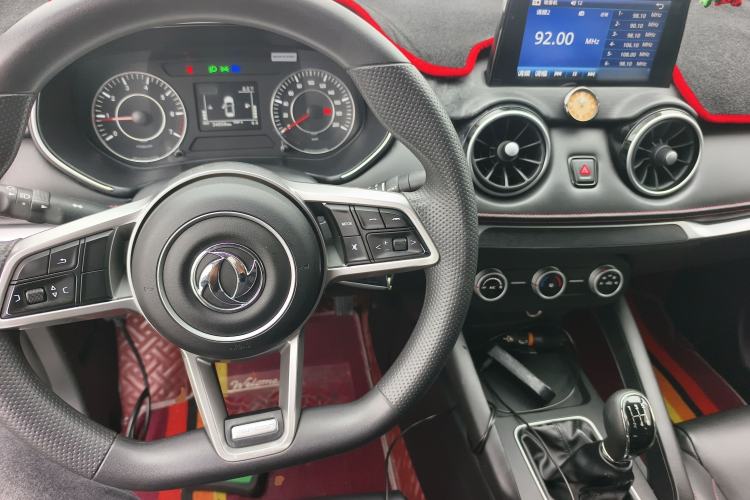 Used Dongfeng Fengon 500 2022 1.5L Manual Enjoyment Model