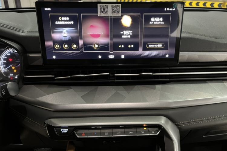 Used Geely Auto Vision X6 2021 PRO 1.4T Automatic Prestige Model
