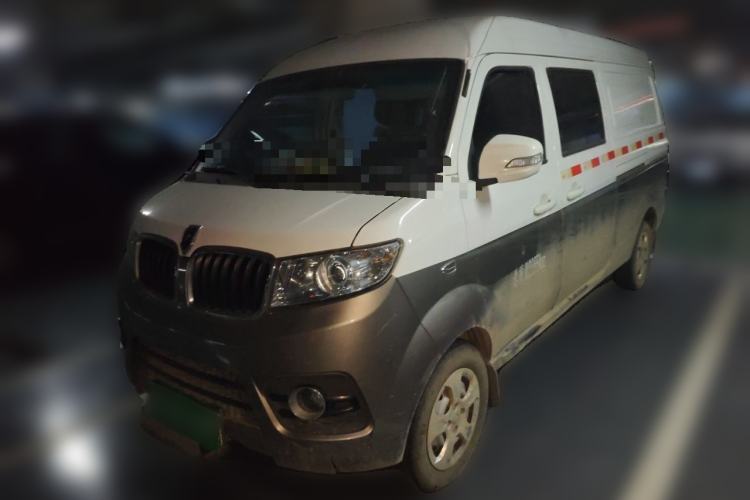 Used Jinbei New Hiace X30L 2019 1.5L Wealth Edition China VI SWC15M