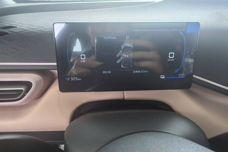 Used BYD Seagull 2025 Intelligent Driving Version 305 km Dynamic Edition