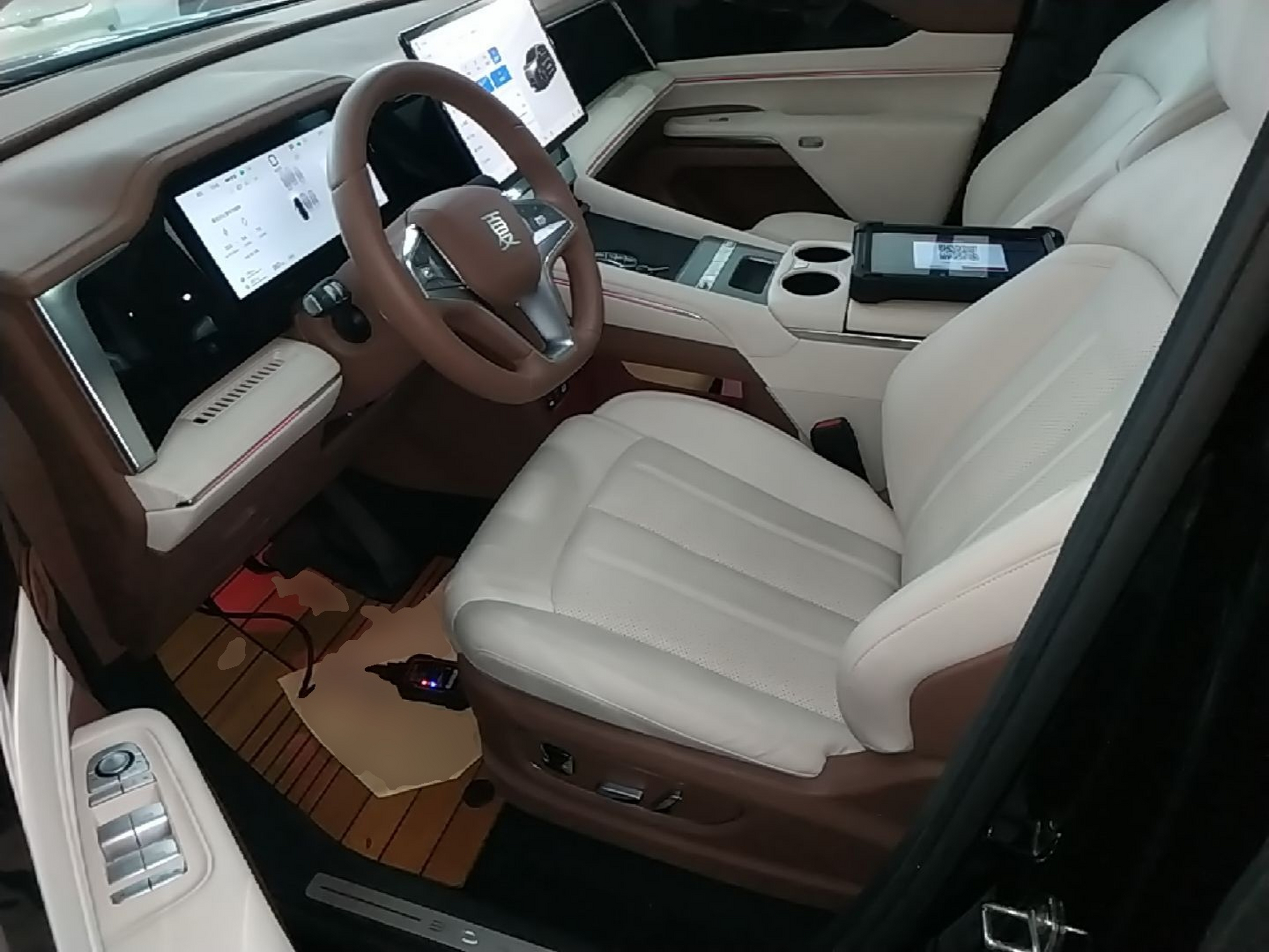 Front Interior