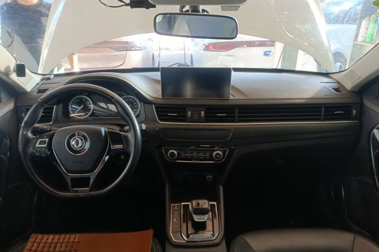 Used FORTHING S50 2021 Luxury Model