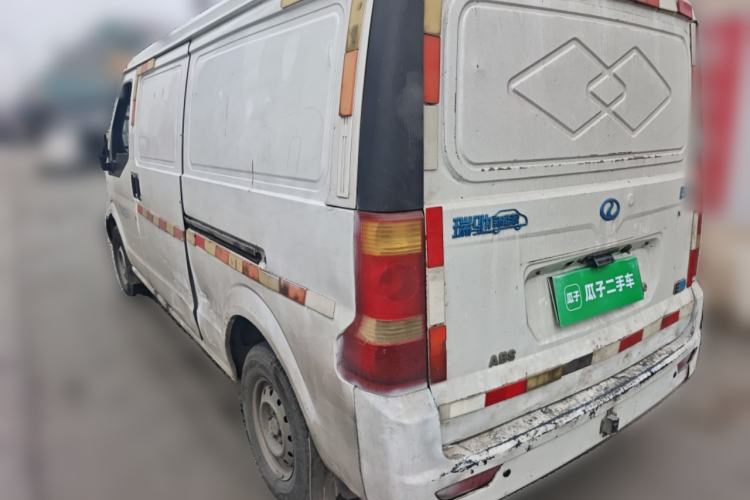 Used Ruichi EC35 2017 Standard Model
