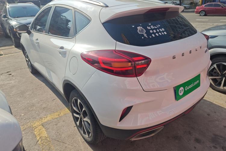 Used Geely Auto Emgrand GS 2020 1.4T CVT Ya
