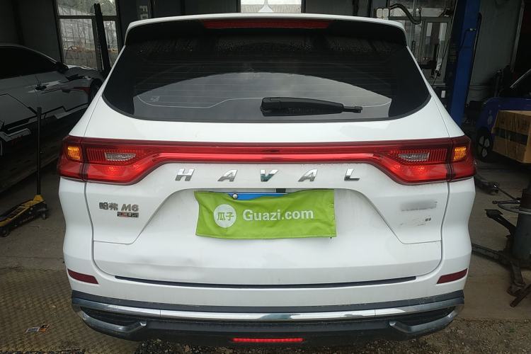 Used Haval M6 2021 PLUS 1.5T DCT Elite Smart Connectivity Model