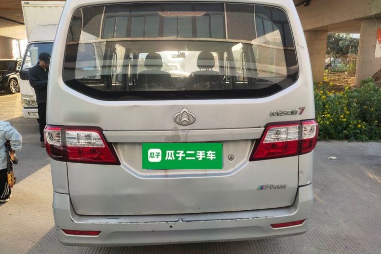 Used CHANGAN KAICHENG Star 7 2014 1.4L Base Version E14V Rear