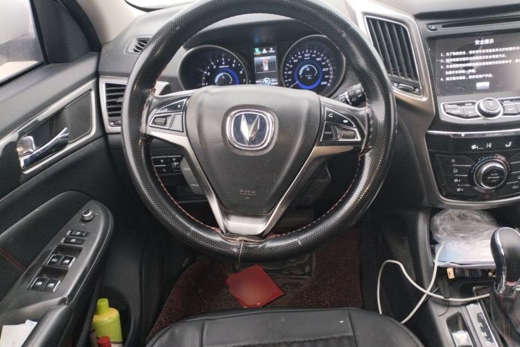 Used Changan CS75 2014 1.8T Automatic Elite Version China V Standard