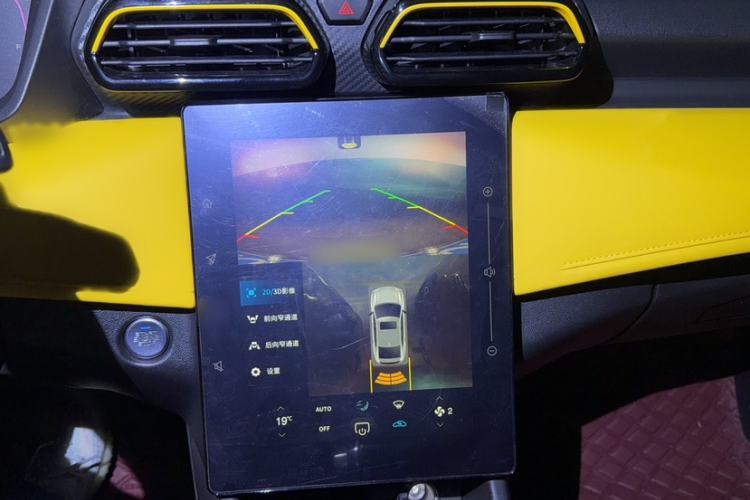 Used Dongfeng Aeolus Yixuan 2023 Mach Edition 1.5T Automatic Pursuit Rider Version