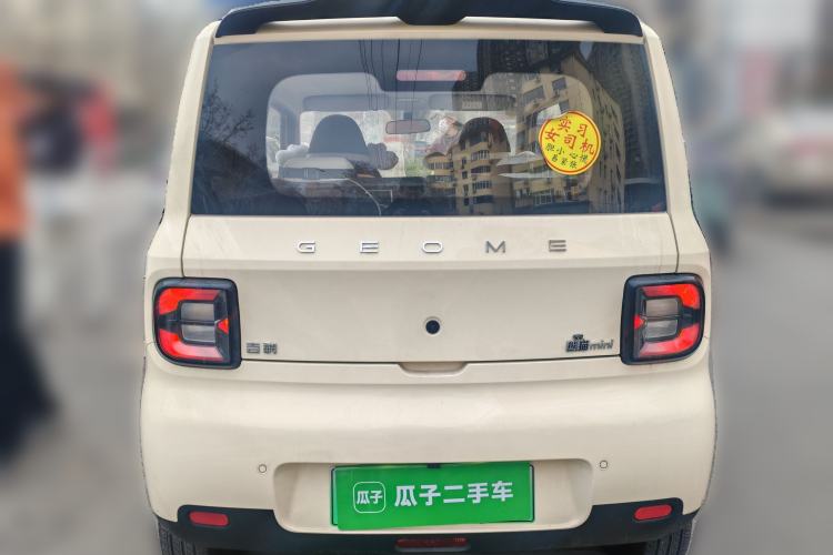 Used Geely Galaxy Panda 2025 210 km – Yuanqi Bear Rear
