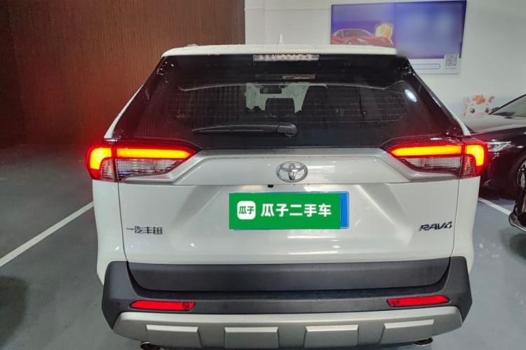 Used Toyota RAV4 2024 2.0L CVT Two-Wheel Drive Fashion Plus Edition Rear