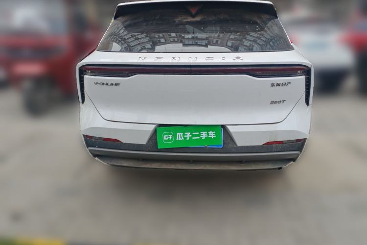 Used Venucia V 2021 260T Idol Edition Rear